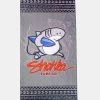 Circling Sharka™ - Microfiber Beach Towel -Chic Clothing Shop 43ce17e0 800b 4b8d 82a0 e3938f5d8555